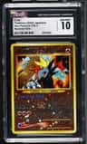 Entei