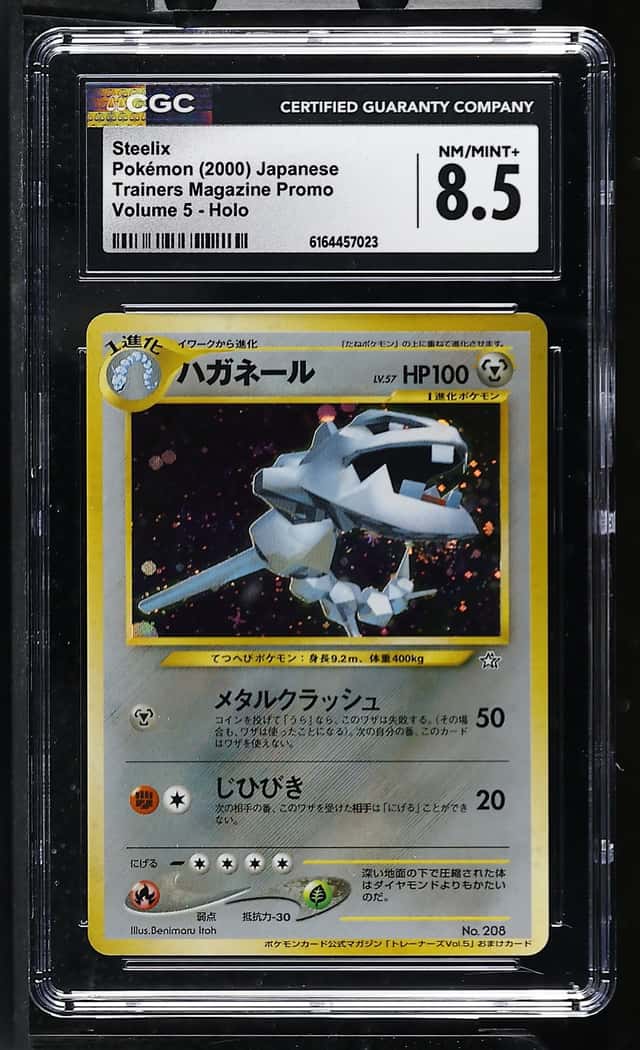 Steelix