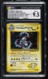Lt. Surge'S Magneton