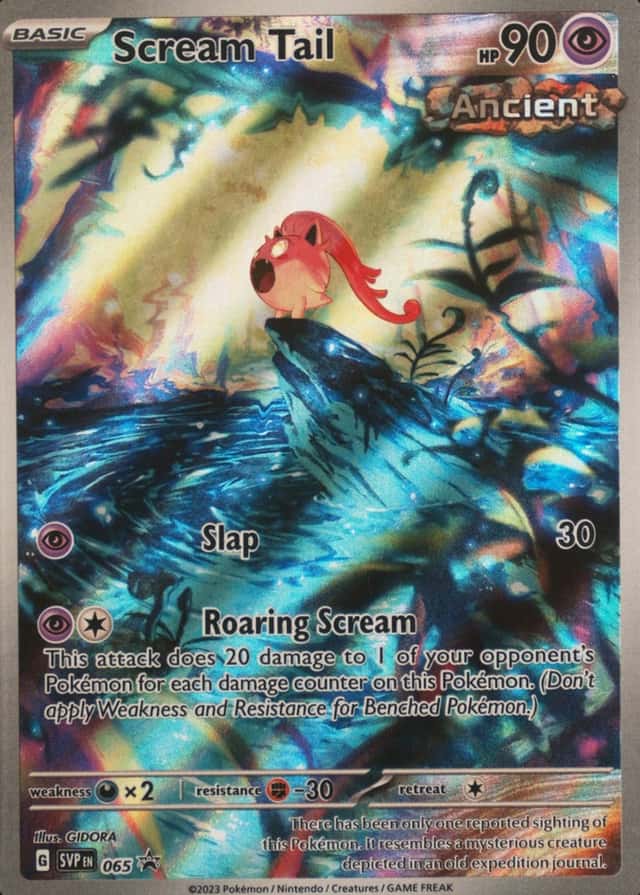 Box Elite Paradox Rift Trainer