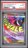 Mega Gengar Ex