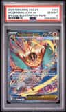 Mega Hawlucha Ex