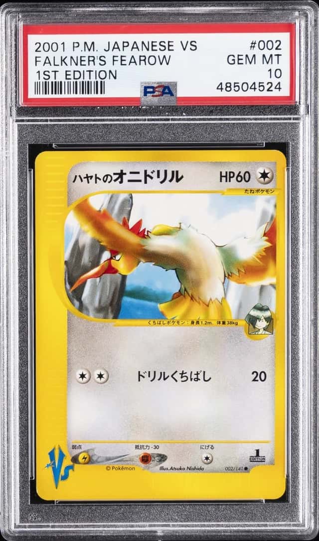 Falkner's Fearow