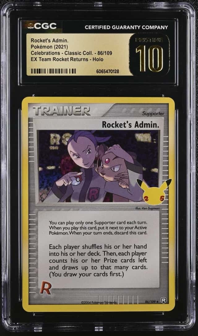 Rocket's Admin