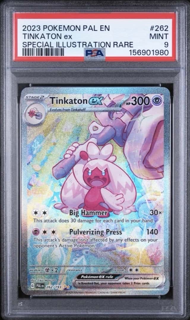 TINKATON ex