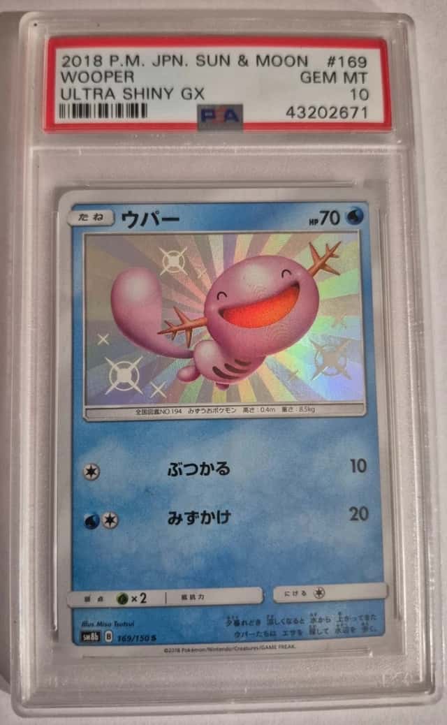 Wooper