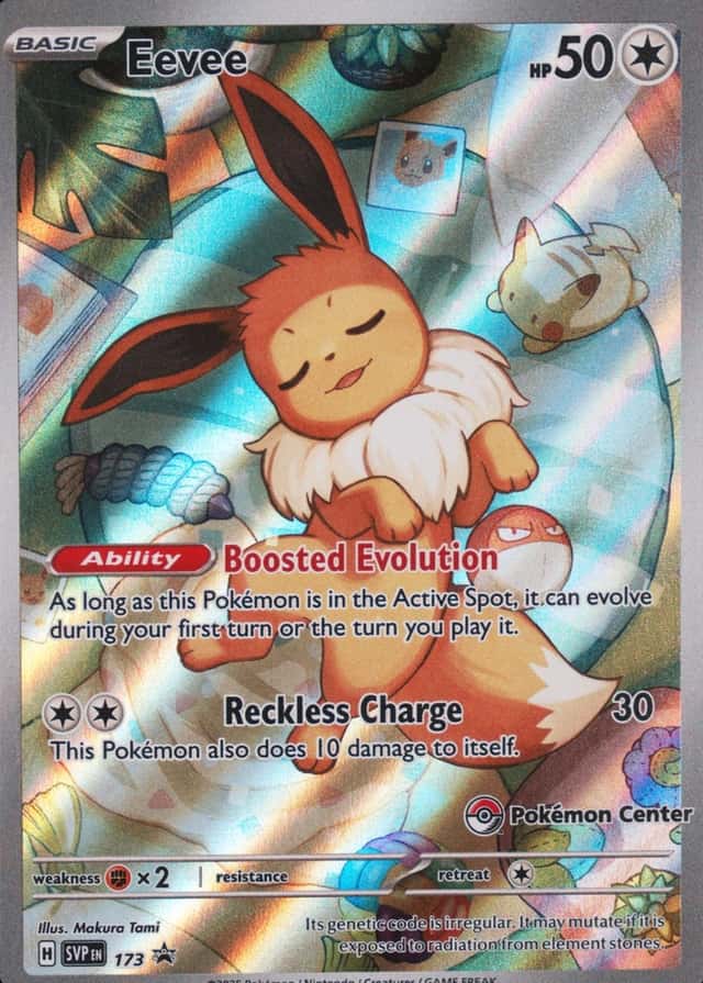 Pokemon Center Etb