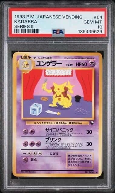 Kadabra