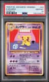 Kadabra