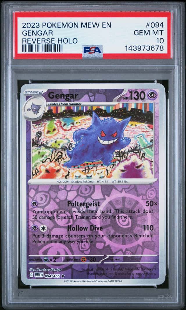 Gengar