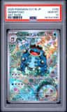 Seismitoad