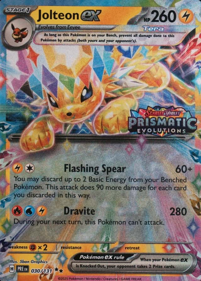 Holo · Box Exclusive Surprise