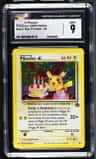 _____'S Pikachu