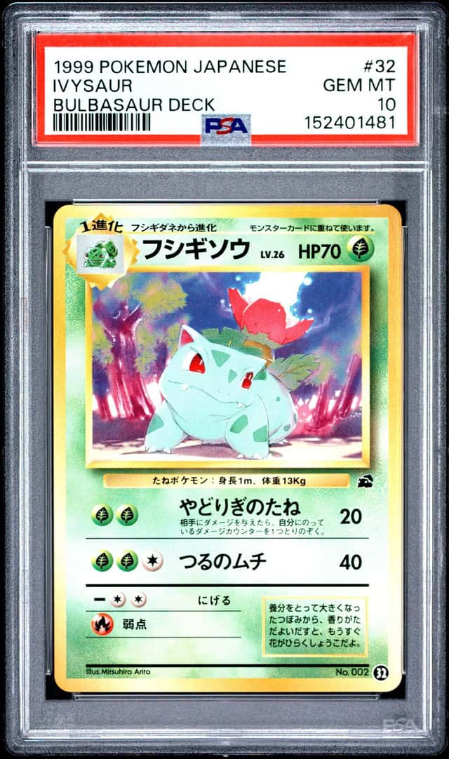 Ivysaur