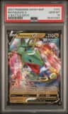 Rayquaza V