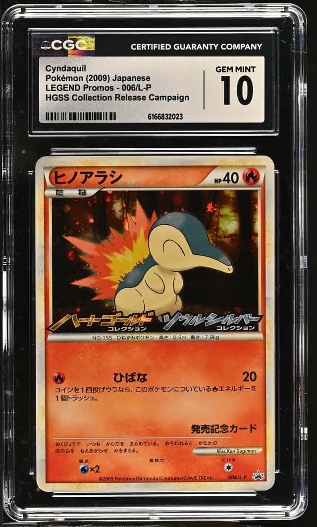 Cyndaquil
