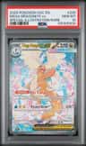 Mega Dragonite Ex