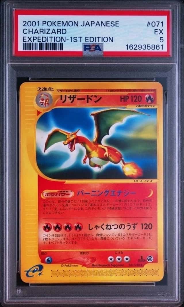 Charizard