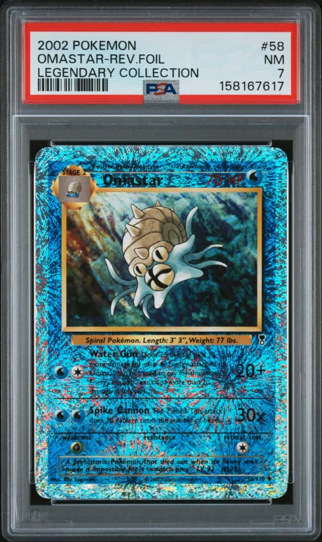 Omastar