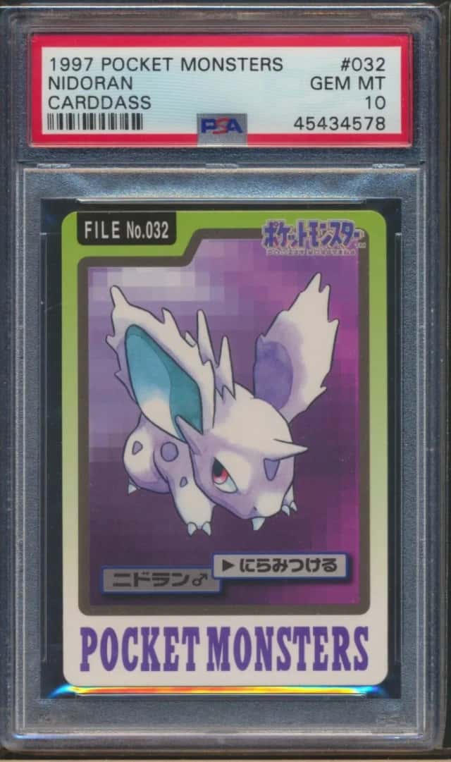 Nidoran