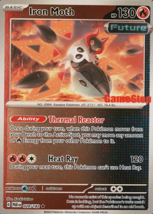 Gamestop Exclusive