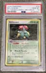 Bellossom