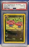 Vileplume