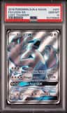 Lugia Gx