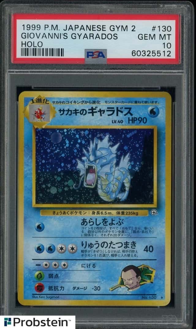 Giovanni's Gyarados