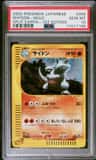Rhydon