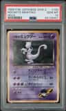 Rocket'S Mewtwo