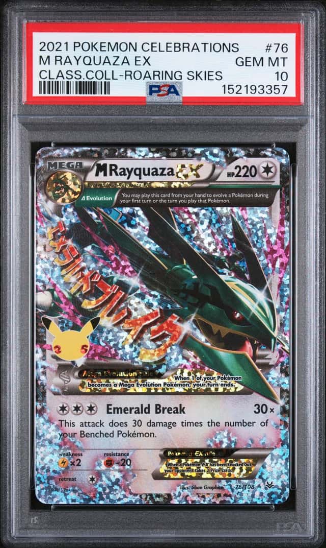 M Rayquaza EX