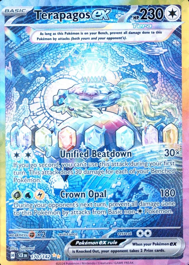 Base / no variant