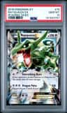 Rayquaza Ex