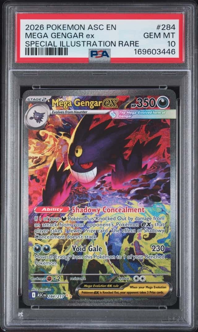 MEGA GENGAR ex