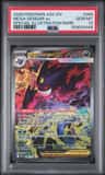 Mega Gengar Ex