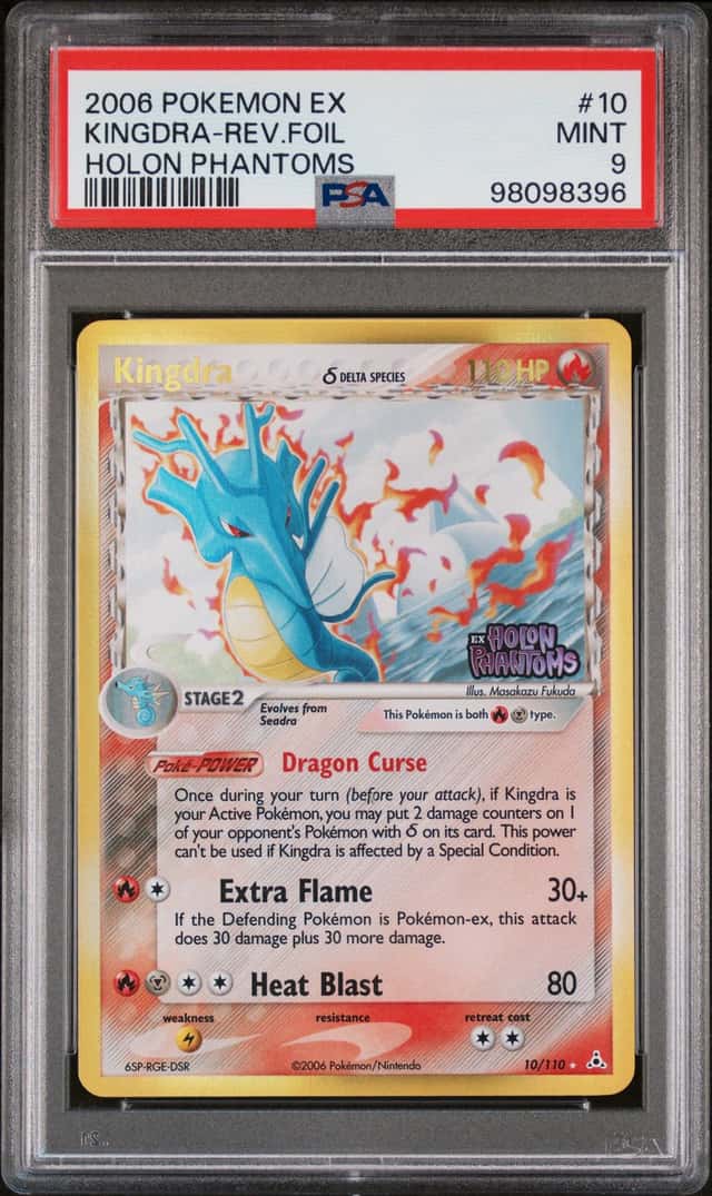 Kingdra Δ