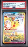 Pikachu Ex