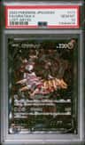 Giratina V