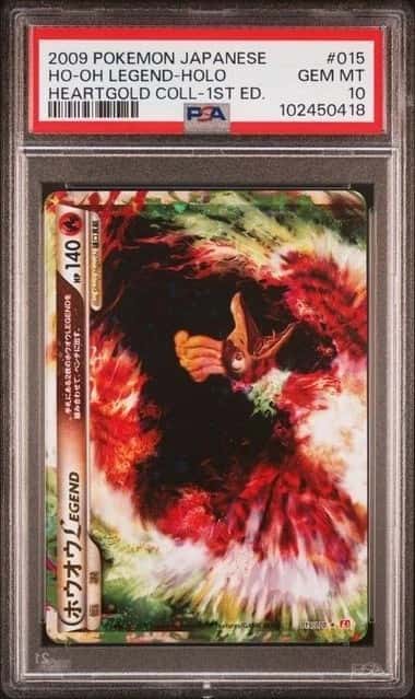 Ho-Oh LEGEND