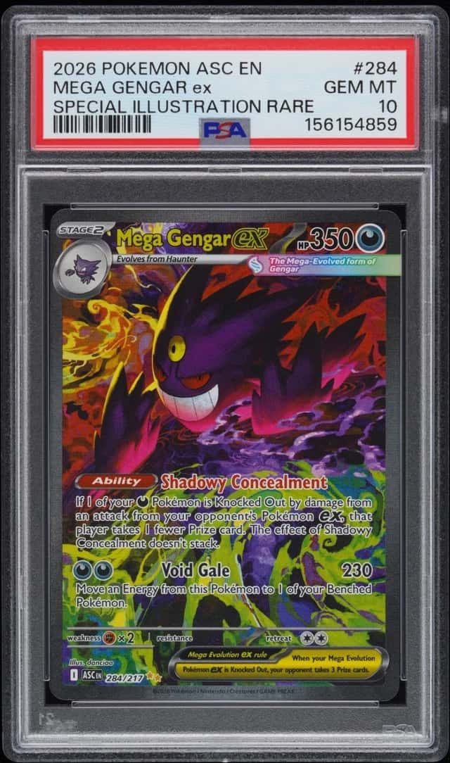 MEGA GENGAR ex