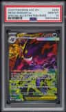 Mega Gengar Ex