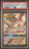 Gardevoir/sylveon Gx
