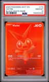 Victini