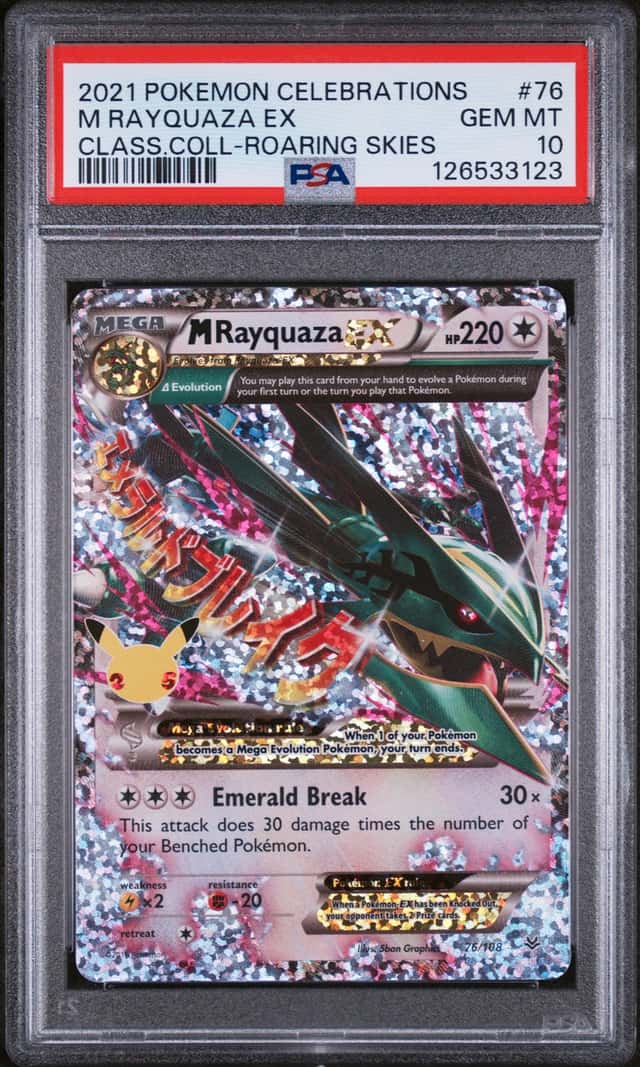 M Rayquaza EX