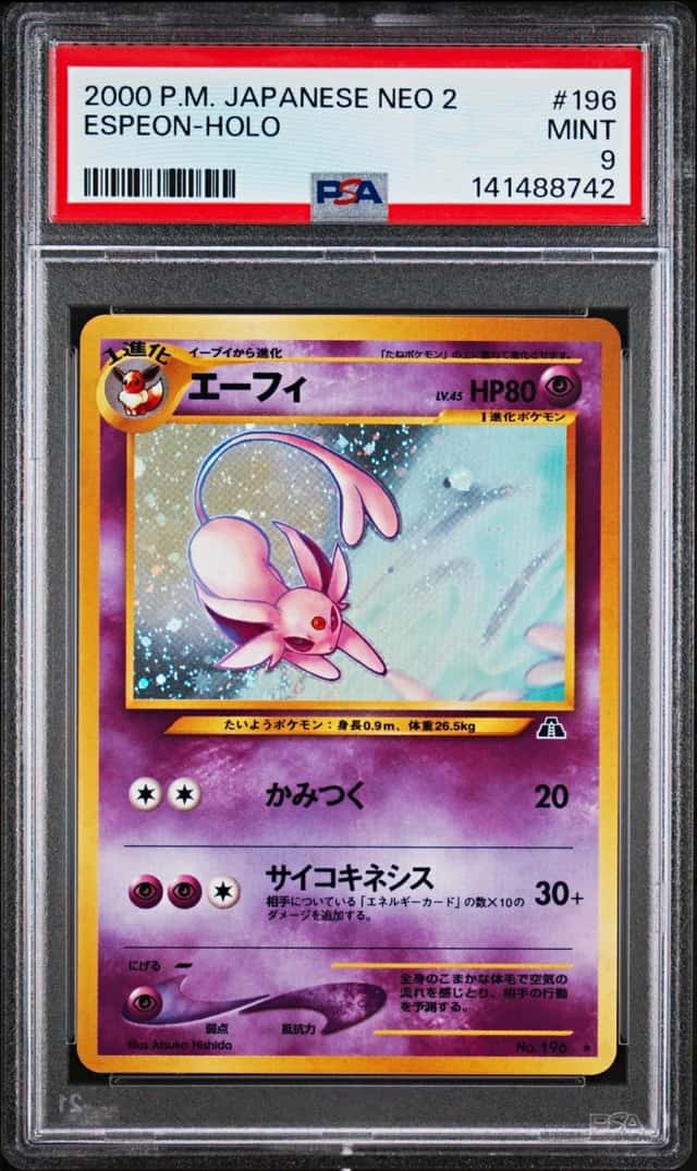 Espeon