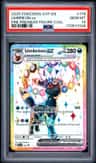 Umbreon Ex