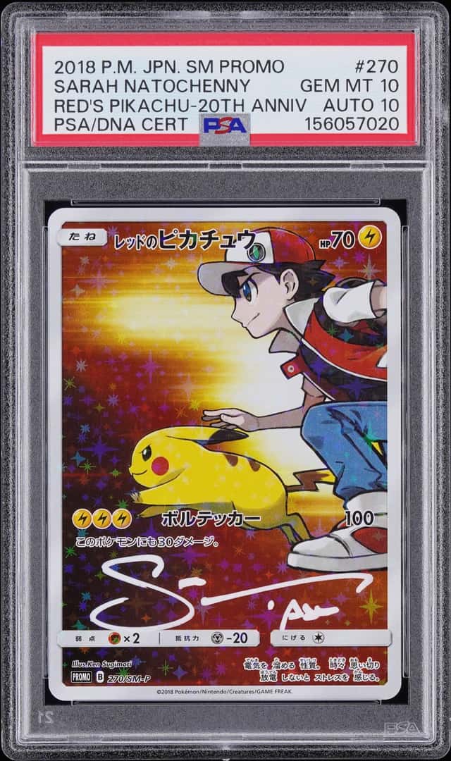Red's Pikachu