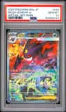 Mega Gengar Ex