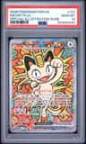 Meowth Ex